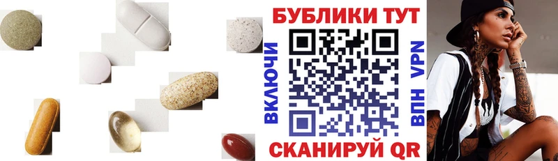 гидра   Знаменск  Ecstasy 280 MDMA 