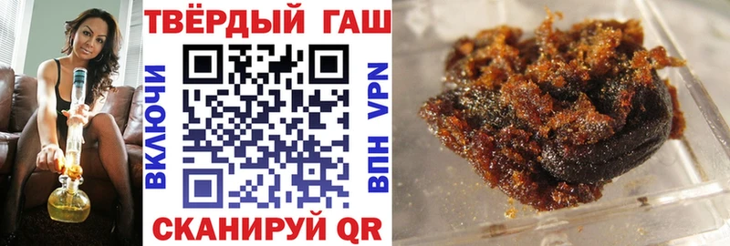 сколько стоит  Знаменск  ГАШ Ice-O-Lator 