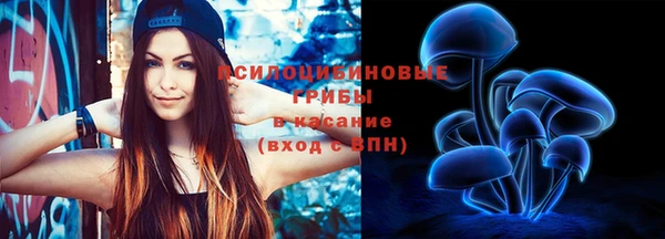 меф Верея
