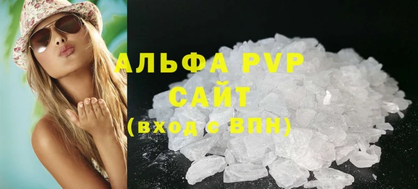 дживик Заволжье