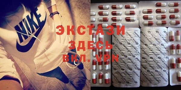 круглые Аркадак