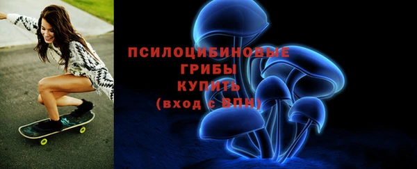 хмурый Верхнеуральск