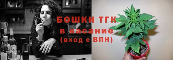 кокаин колумбия Армянск