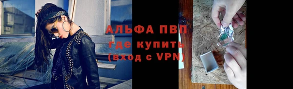 кокаин колумбия Армянск