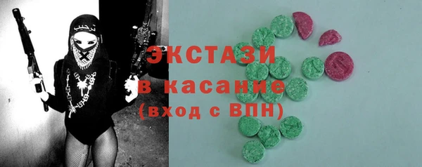 кокаин колумбия Армянск