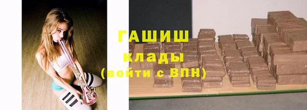 кокаин колумбия Армянск