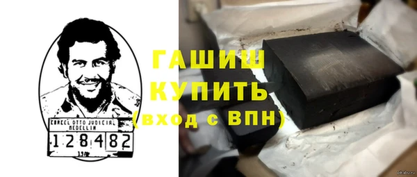 круглые Аркадак
