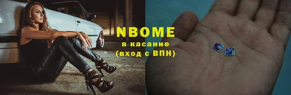 кокаин колумбия Армянск