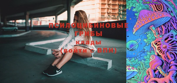 кокаин колумбия Армянск