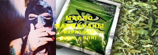 кокаин колумбия Армянск