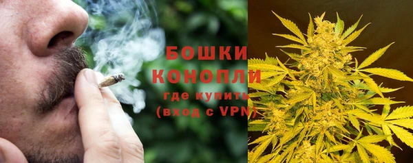 кокаин колумбия Армянск
