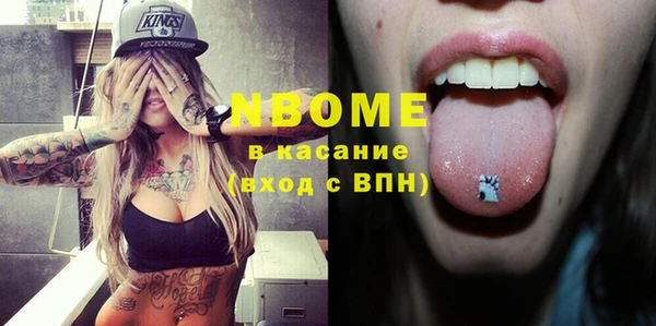 кокаин колумбия Армянск