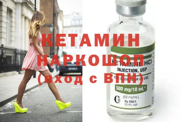 круглые Аркадак