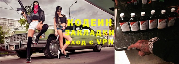 прущий лед Верхний Тагил