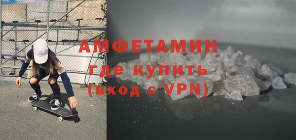 кокаин колумбия Армянск