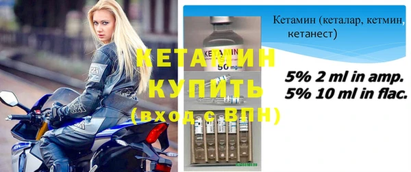 круглые Аркадак
