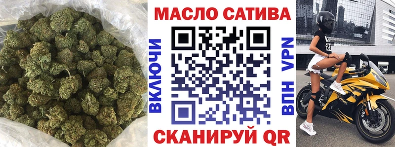 ТГК концентрат  Знаменск 
